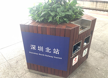 高鐵站雙面分類鋼木垃圾桶花盆主圖