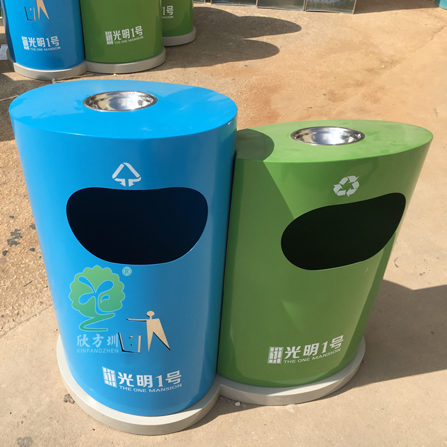 房地產創意分類鋼制垃圾桶