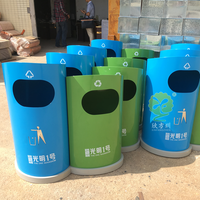 房地產創意分類鋼制垃圾桶