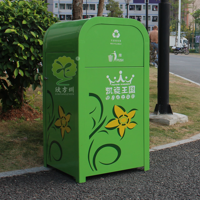 創意旅游景區方形鋼制垃圾箱
