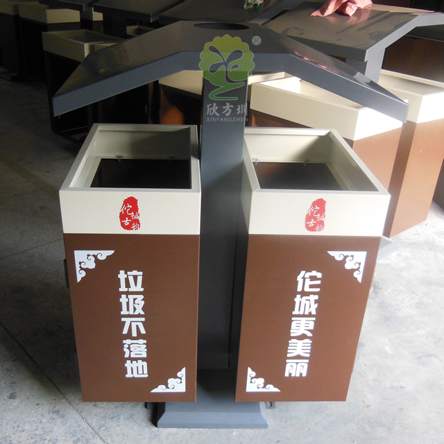 小區(qū)物業(yè)仿屋形分類鋼制垃圾箱