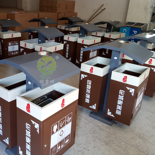 小區(qū)物業(yè)仿屋形分類鋼制垃圾箱