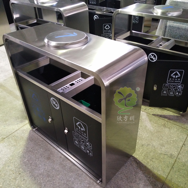 公園景區戶外分類鋼制垃圾箱