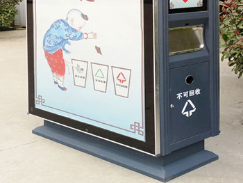 智能廣告垃圾桶主圖